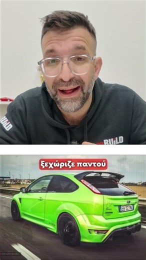 Ford Focus RS MK2 – Το πιο τρελό hot hatch 🔥🚗 LEGIT CAR #αυτοκίνητο #ford #focus #rs #mk2 #hatchback