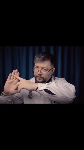 АСМР проверка зрения и периферийного видения - ASMR vision and peripheral vision testing #ASMR