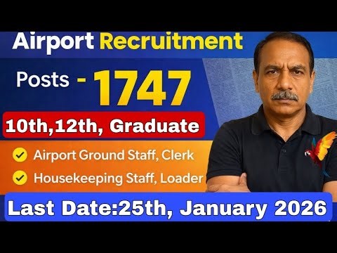 IGI Udaan Services recruitment 2025 | 10th, 12th Graduate | Airport Recruitment #job #jobs #igi