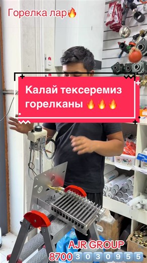 AJR GROUP 1 (@ajrgroup1)’s videos with оригинальный звук - AJR GROUP 1