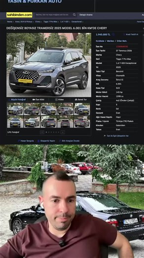 2025 Chery Tiggo 7 Pro Max mi Citroen C4 X mi? #cherytiggo7pro #citroenc4x