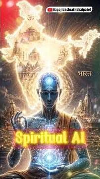 2030 से पहले विनाश? Elon Musk का Mars Mission क्यों रुकेगा