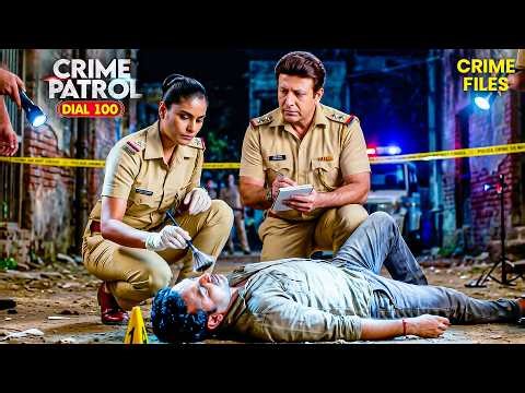 दामाद ने की सास के पैरों की मालिश | Crime Patrol Dial 100 | Anup Soni | 4k Video