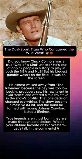 The Dual-Sport Titan Who Conquered the Wild West! 🤠🏀