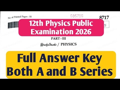 12th Physics Public Exam 2026 Full Answer Key 🔥 | All Questions Solved | 100% Correct Answers