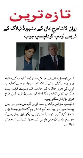 News Update | Major Stories You Need to Know