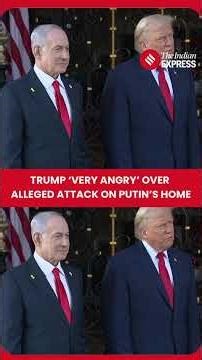 WATCH: Trump reacts to alleged attack on Putin’s residence