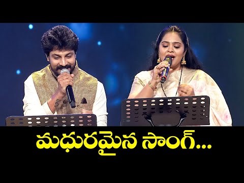 Chigurulu Vesina Song - Dhanunjay , Gopika Poornima Performance | Swarabhishekam | ETV