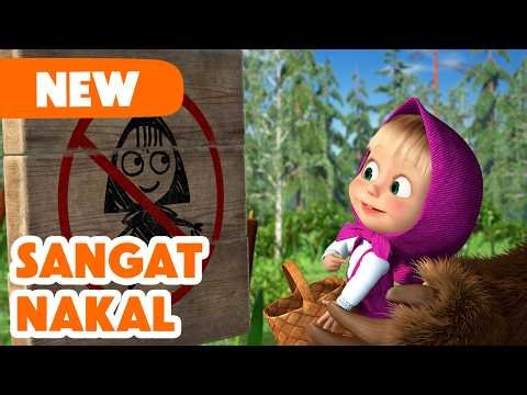 💥 Episode Baru 2026 💥 Masha dan Beruang 👧🐻 Sangat Nakal 🍓🧺 (Episode 87)