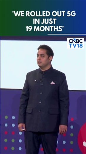 We Put Up A Tower Every Minute Of A 12-Hour Working Day: Jio Platforms MD Akash Ambani | Jio IPO