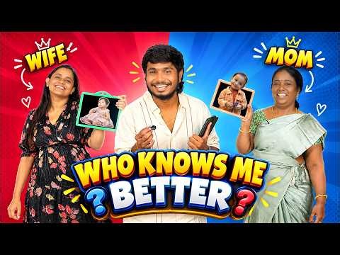 Mom vs Wife… Who Knows Me BEST? 😂❤️ | Ultimate Challenge