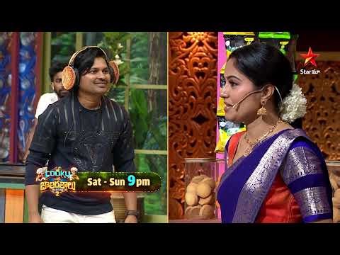 Cooku With Jathirathnalu | Season 2 | Fun Explosion 💥 | Promo 2 | Sat & Sun at 9 PM | Star Maa