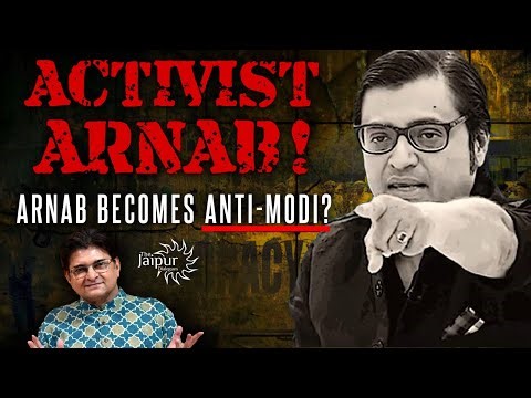 Arnab Go-swami Has Turned Anti-Modi? | From Journalist to an Activist | Aravali, Sengar Cases