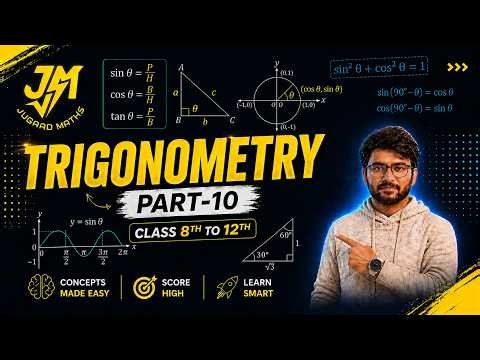Some Applications of Trigonometry PART-10 (LAST) 🔥 | Chapter 9 Class 10 Maths NCERT | Jugaad Maths