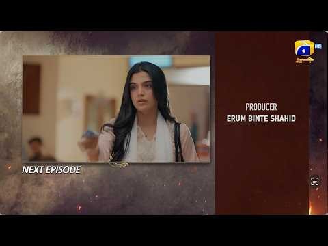 Tapish Episode 13 Teaser - 7th July 2026 - HAR PAL GEO