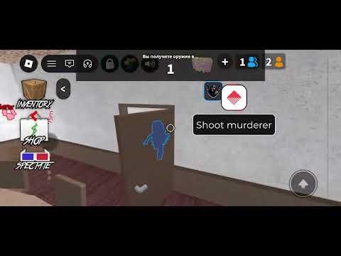 BEST SCRIPT FOR MM2 | SILENT AIM, CUSTOM CURSOR, ESP AND MORE!(DIRECT LINK) #delta #roblox