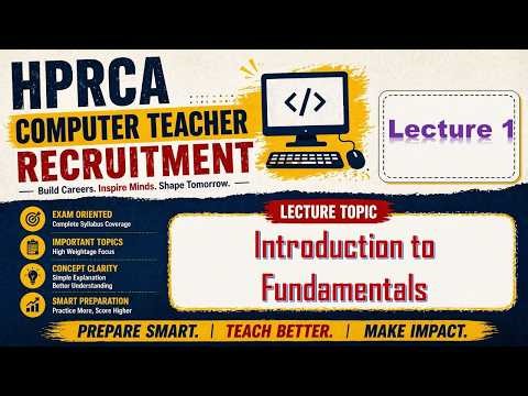 Introduction to Computer Fundamentals | HPRCA Computer Teacher Preparation 2026