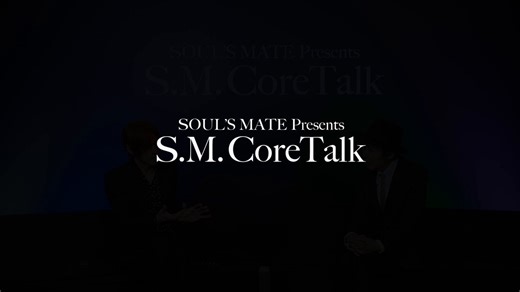 [𝗦.𝗠.𝗖𝗼𝗿𝗲𝗧𝗮𝗹𝗸] 𝗦𝗢𝗨𝗟'𝗦 𝗠𝗔𝗧𝗘 𝗣𝗿𝗲𝘀𝗲𝗻𝘁𝘀「𝗦.𝗠.𝗖𝗼𝗿𝗲𝗧𝗮𝗹𝗸」Vol.22 #2 公開❗Vol.22のゲストは、SUGIZOの音楽人生で最も影響を受けたアーティストの一人であり、今もなお深いリスペクトを抱き続けている土屋昌巳氏をお迎えします。#2 では、長年の親交の話、90年代UK音楽シーンから受けた影響、共に時を過ごしたJAPANのメンバーの話など…トークはますます「Core」な方向に⁉️二人の言葉が交差する対談に、どうぞご期待ください‼️𝗦.𝗠.𝗖𝗼𝗿𝗲𝗧𝗮𝗹𝗸更新スケジュールVol.22 #1 𝗦𝘂𝗴𝗶𝘇𝗼𝗧𝘂𝗯𝗲で公開中🔻📺 https://t.co/CfdLN3V5HrVol.22 #2 𝗦𝗢𝗨𝗟'𝗦 𝗠𝗔𝗧𝗘で公開中（SUGIZO FC限定公開）Vol.22 #3 4/17(金) 20時公開（SUGIZO FC限定公開）Vol.22 #4 4/17(金) 20時公開（SUGIZO FC限定公開）※配信スケ