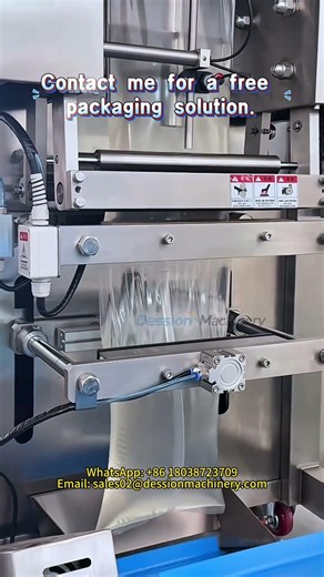 Squeeze Pump Liquid Packaging Machine | Vertical Form Fill Seal System