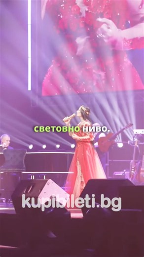 #sofimarinova #софимаринова #kukibend