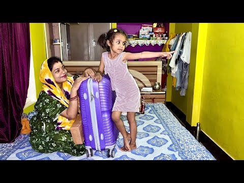 💁‍♀️आखिर लंबे इंतजार के बाद मिल ही गया नया घर🏠/आज तो खुशी का🤷‍♀️ठिकाना ना रहा#newhouse#villagehome