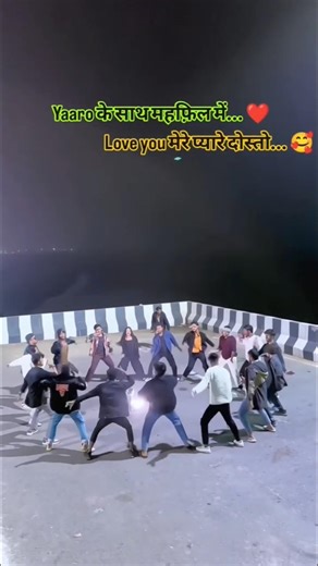 tag your jigri yaar 🥰 #viraldance #shortsdance #performence #danceartistry #folkdance #bts #lofi