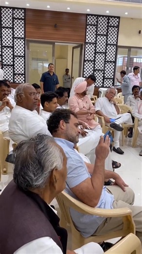 LoP Rahul Gandhi and all Big leaders of Congress party