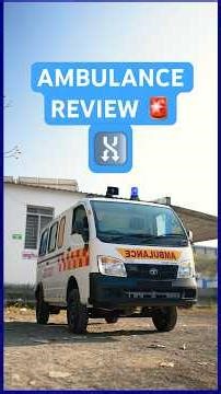 Tata Magic Ambulance Review 🚨 #shorts