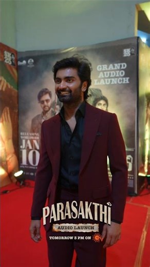 அத்தனை மனங்களையும் பறக்க வைக்கும் பானா காத்தாடி❤️ | Parasakthi Audio Launch | Sun TV