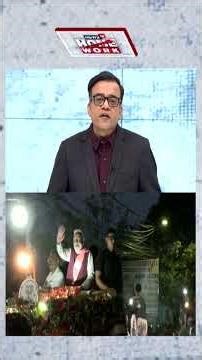 West Bengal Records A Historic 92.88 Percent Voter Turnout In Phase 1Of Assembly Elections | N18S