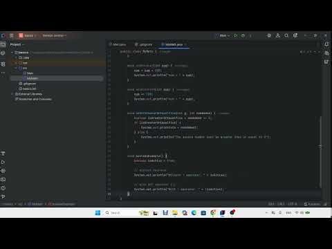 Java for Beginners - Loops, Arrays, Strings Explained (Part 2)