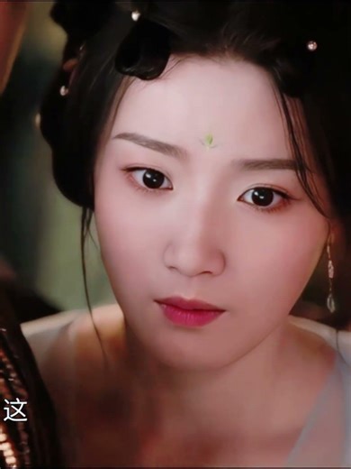 A mysterious beauty becomes the target of a deadly chase! 🫢🫢| Love in The Clouds | YOUKU