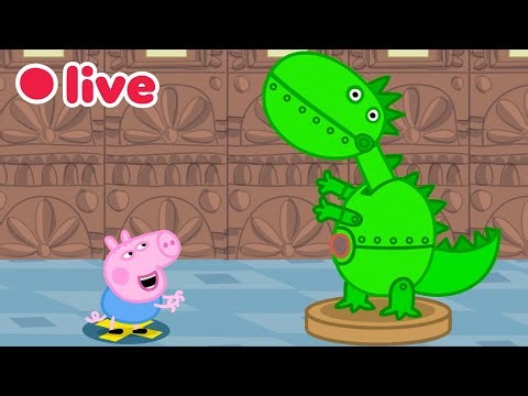 🔴 Peppa Pig BEST of George 2026 LIVE! 🦖 Kids Cartoons 🔴