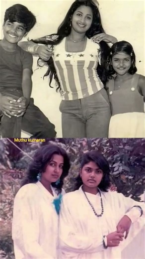 Actress radhika & her sister 💞nirosha#childhood#radhika#nirosha#shortsviral#trending
