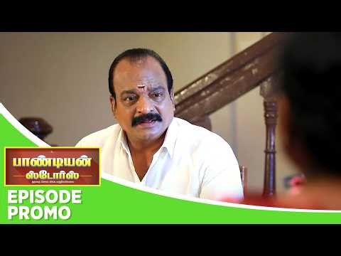 Pandian Stores 2 | Episode Promo | 7th July 2026