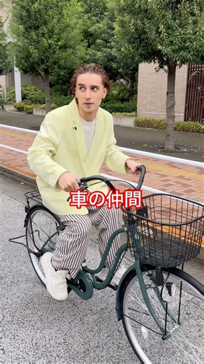 矛盾してる警察官を黙らせる天才な男…#shorts