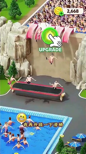 Ultimate Swing Pool Challenge 💦🔥