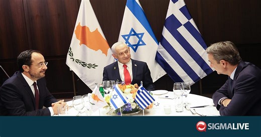 Σ. Καλεντερίδης: Η Τουρκία υπονομεύει τη συνεργασία Κύπρου–Ελλάδας–Ισραήλ