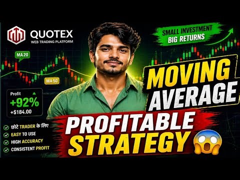 Moving Average Strategy | Profitable Trading Strategy | Binary Trading Best OTC Strategy 🔥