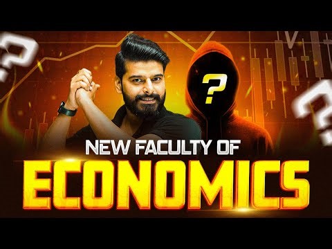 Economics Faculty REVEALED 🔥🔥 | Big Reveal on 26 December