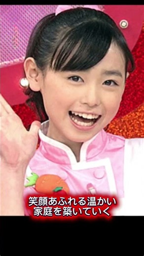 【超電撃婚】久保建英と福原遥が結婚発表！交際報道ゼロからのゴールイン