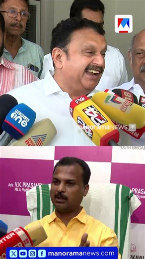 എം.എല്‍.എയ്ക്ക് ക്വാര്‍ട്ടേഴ്‌സില്‍ മുറിയില്ലേ? കൗണ്‍സിലര്‍ക്കും ഓഫിസ്‌മുറി വേണ്ടേ?: കെ.മുരളീധരന്‍