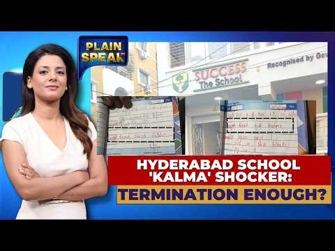 Hyderabad School Kalma Row: Teacher Sacked, But Is That Enough? | School Controversy | News18