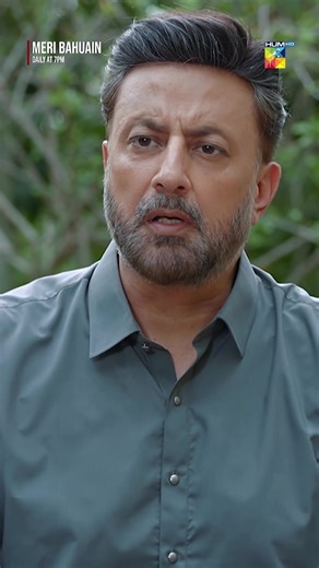 Meri Bahuain: A Must-Watch Drama on HUM TV