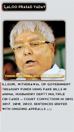 Was Justice Enough? India’s Biggest Corruption Cases. #corrupción