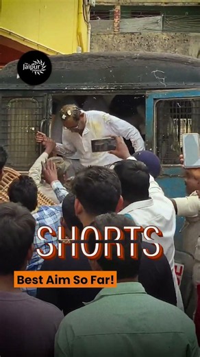 Best Aim So Far! | West Bengal #shorts