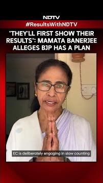 Bengal Elections 2026 | Mamata Banerjee Alleges Slow Counting by EC As BJP Takes Lead In Polls