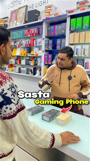 Gaming Phone 🔥 सस्ता और दमदार