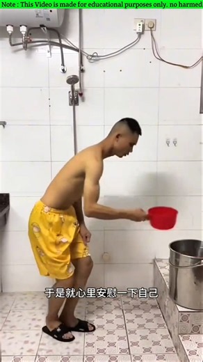 Dancing Bath 🕺
