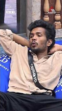 #BBMS8Reels "എനിക്ക് ആരുടെയും ഇമോഷൻ വെച്ച് കളിക്കാൻ പറ്റില്ല "